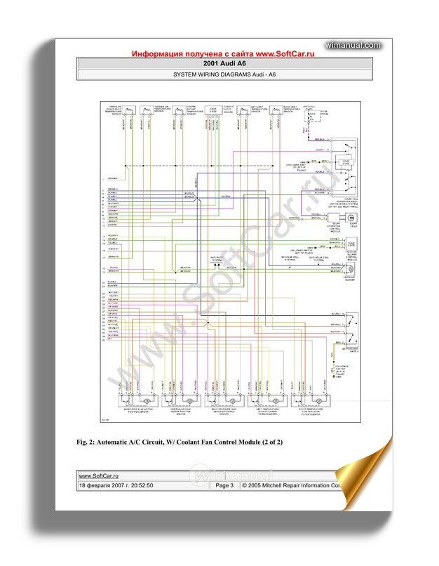 Audi A6 2001 Wiring Diagram