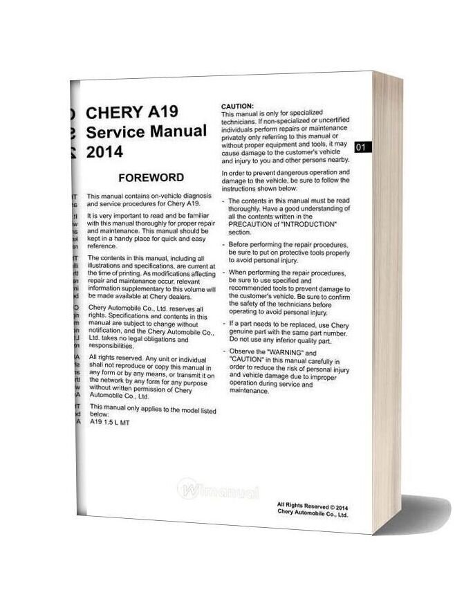 Chery A19 Service Manual En