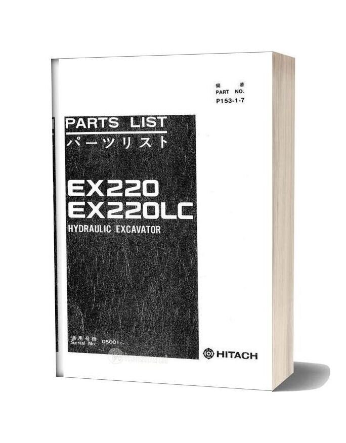 Hitachi Ex220 220lc Hydraulic Excavator Part Catalog