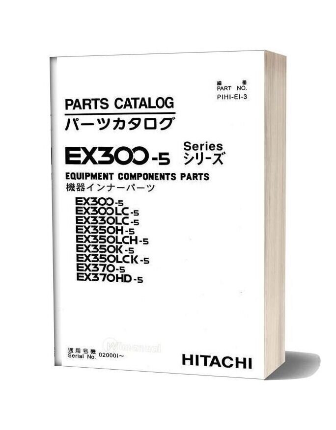 Hitachi Ex300 370 5 Equipment Components Parts
