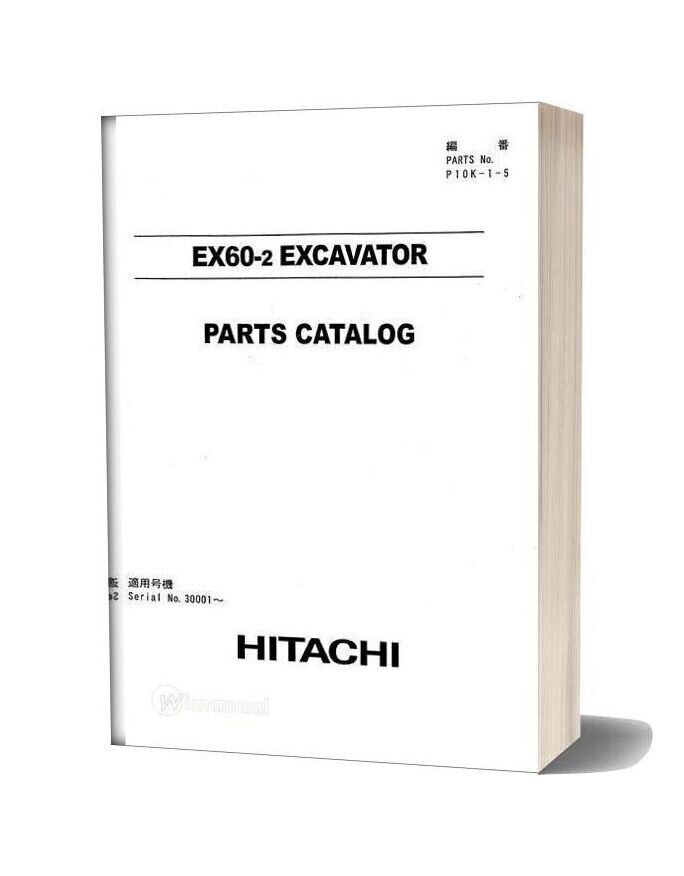 Hitachi Ex60 2 Excavator Parts Catalog