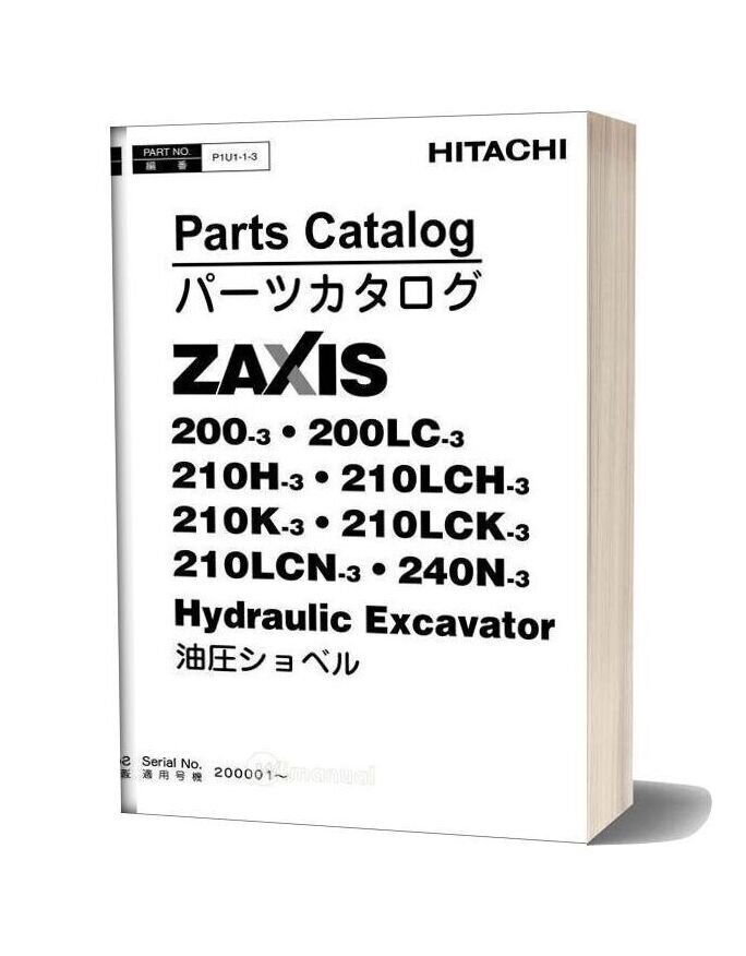 Hitachi Hydraulic Excavator Zaxis 200 3 Parts Catalog