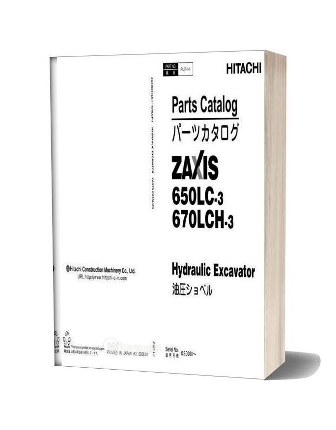 Hitachi Hydraulic Excavator Zaxis 650lc3 670lch 3 Parts Catalog