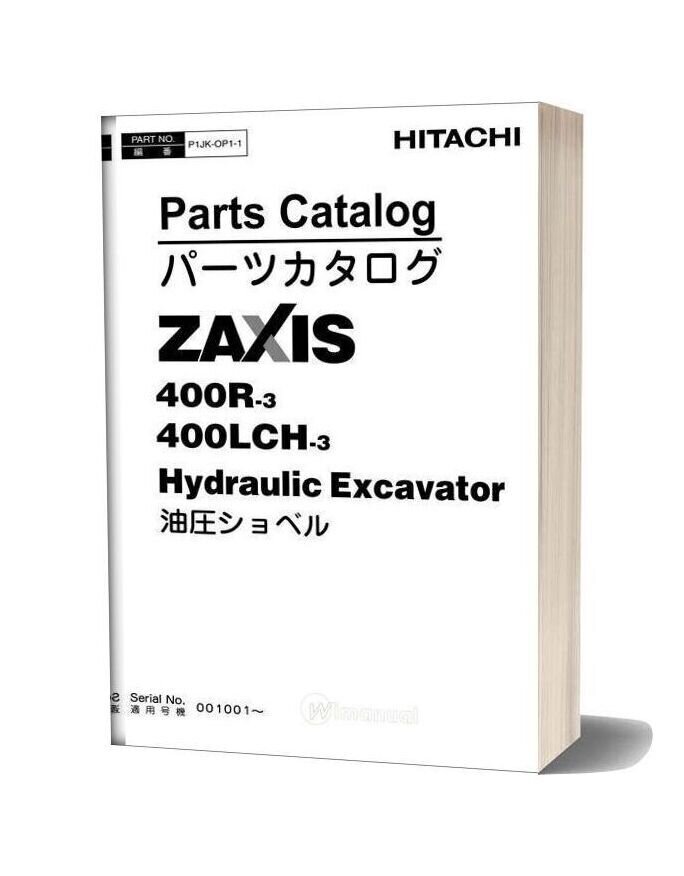 Hitachi Zaxis 400r 400lch 3 Hydraulic Excavator Parts Catalog