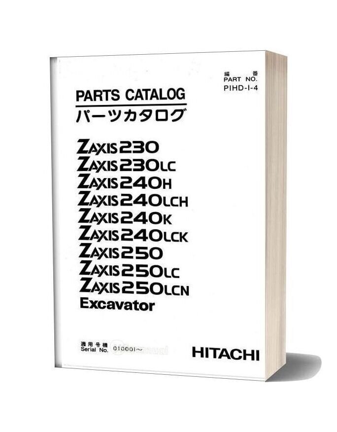 Hitachi Zaxis Zx230 Excavator Part Catalog