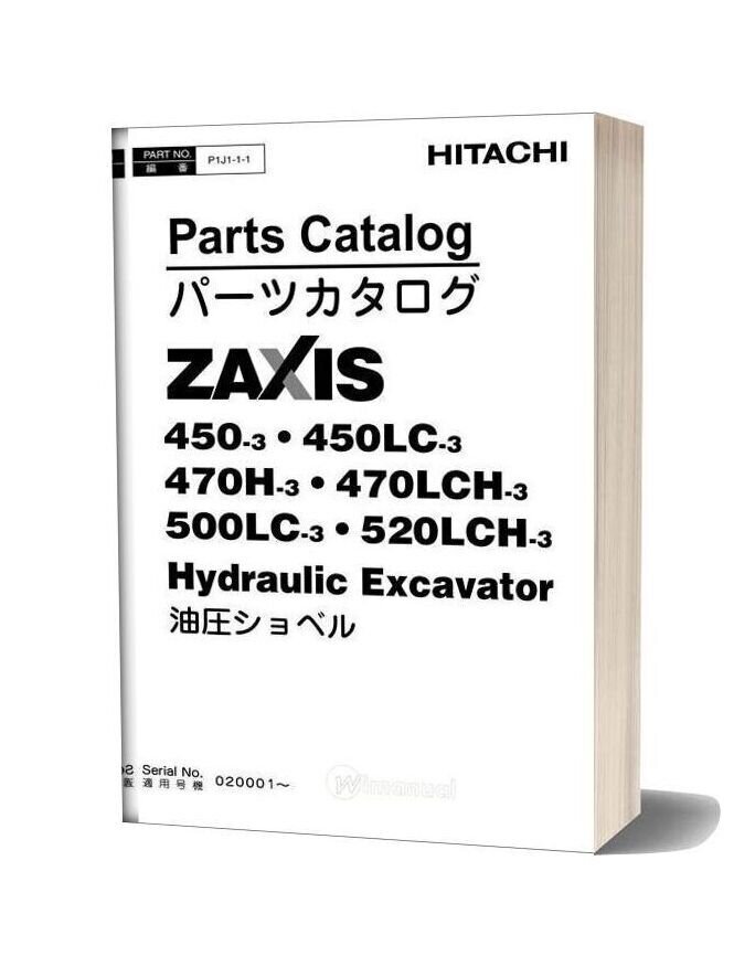 Hitachi Zaxis Zx450 500 520 650 850 3 Parts Manual