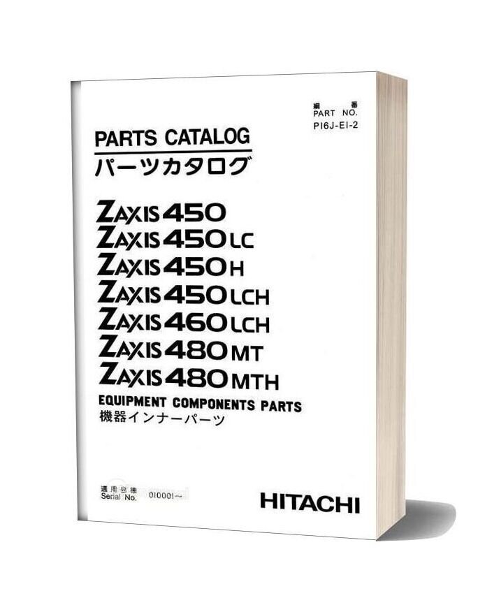 Hitachi Zaxis Zx450 Equipment Components Parts
