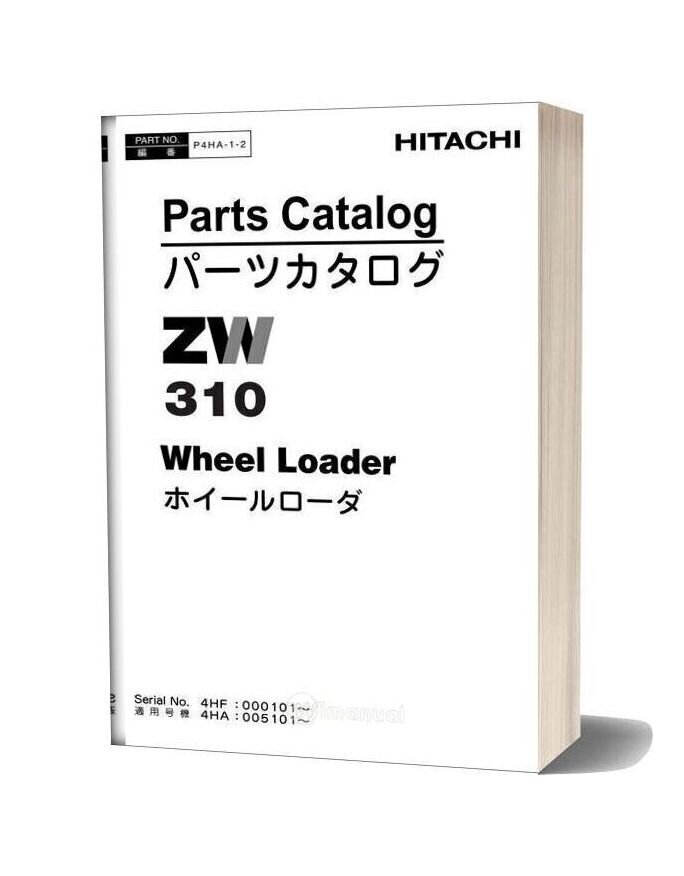 Hitachi Zw310 Parts Catalogue P4ha 1 2
