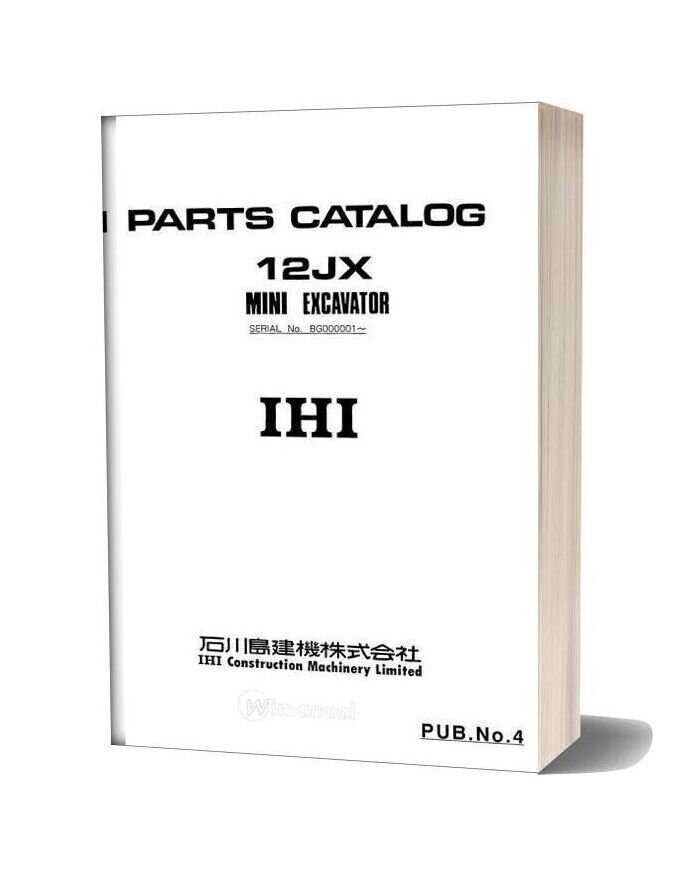 Ihi Mini Excavator 12jx Parts Catalog