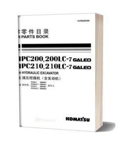 Komatsu Hydraulic Excavator Pc200 210 7 Galeo Parts Book
