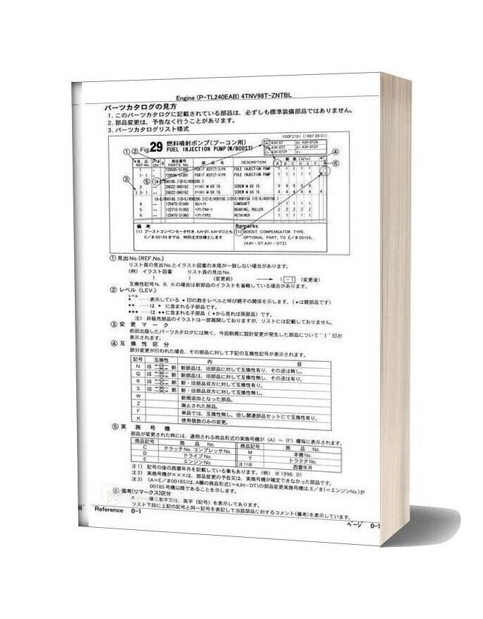 Takeuchi Track Loader Engine P Tl240eab Parts Manual