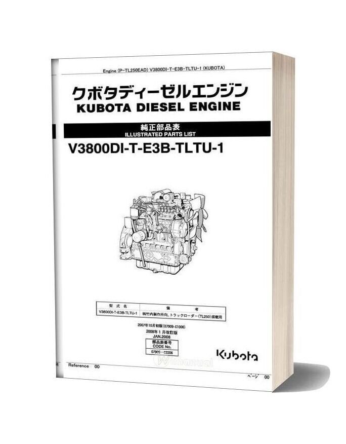 Takeuchi Track Loader Engine V3800di T 3b Tltu 1 Parts Manual